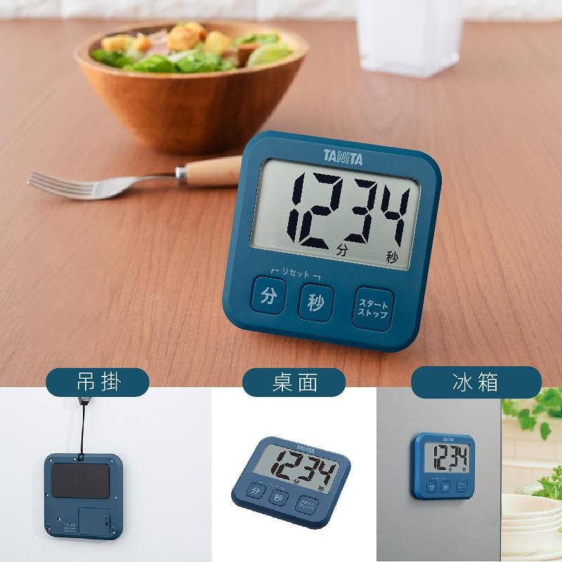 TANITA薄型輕巧電子計時器TD-408深蔚藍