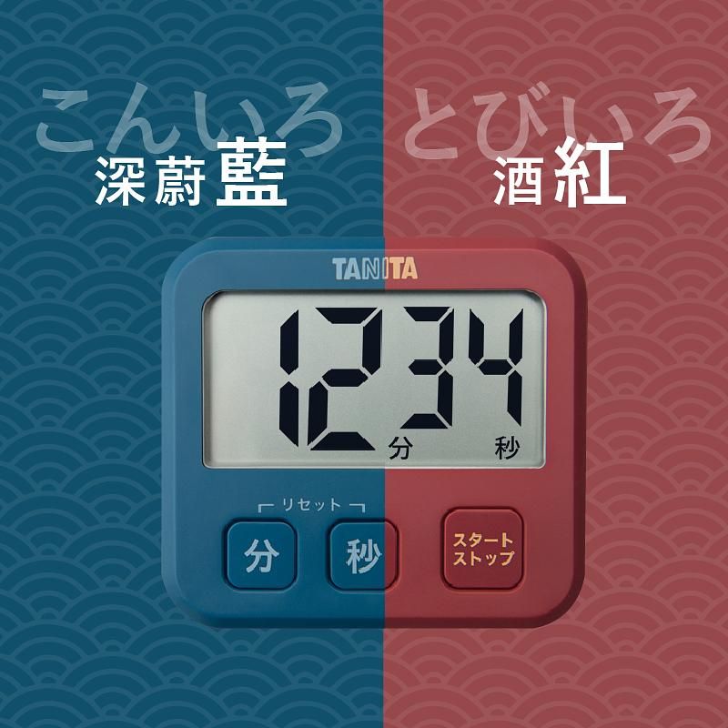 TANITA薄型輕巧電子計時器TD-408酒紅