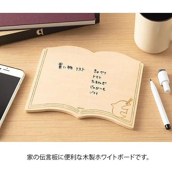 日本 MIDORI 留言板/ M/ Book