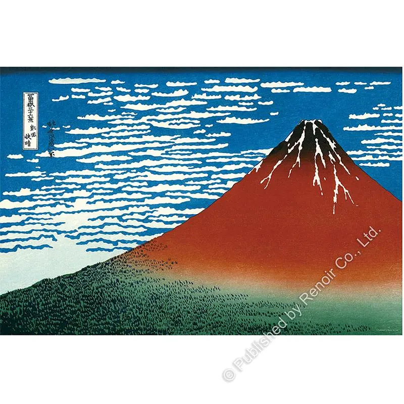 雷諾瓦拼圖文化坊/凱風快晴/1008片/葛飾北齋