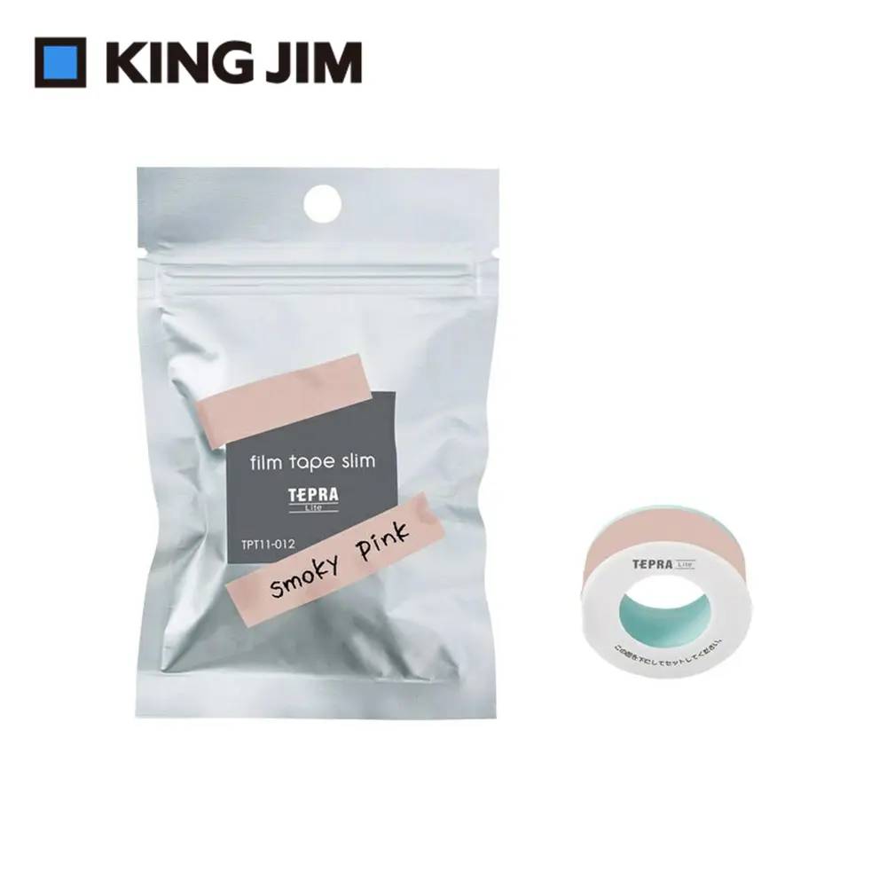 KING JIM TEPRA LITE熱感式標籤薄膜自黏膠帶/ 11mm/ 煙燻粉/ TPT11-012