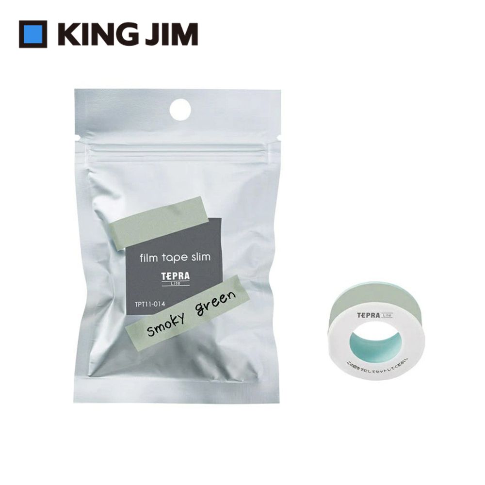 KING JIM TEPRA LITE熱感式標籤薄膜自黏膠帶/ 11mm/ 煙燻綠/ TPT11-014