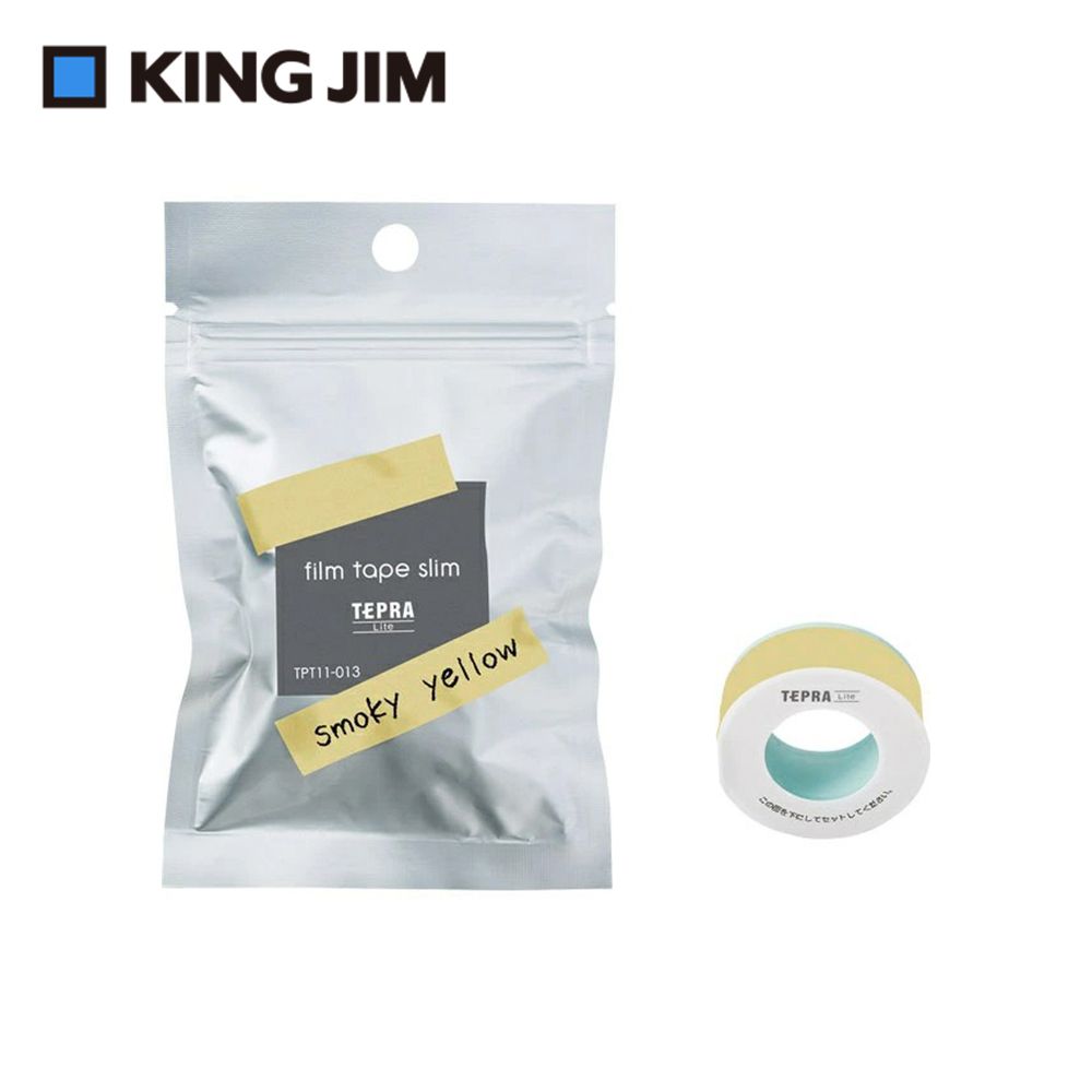 KING JIM TEPRA LITE熱感式標籤薄膜自黏膠帶/ 11mm/ 煙燻黃/ TPT11-013