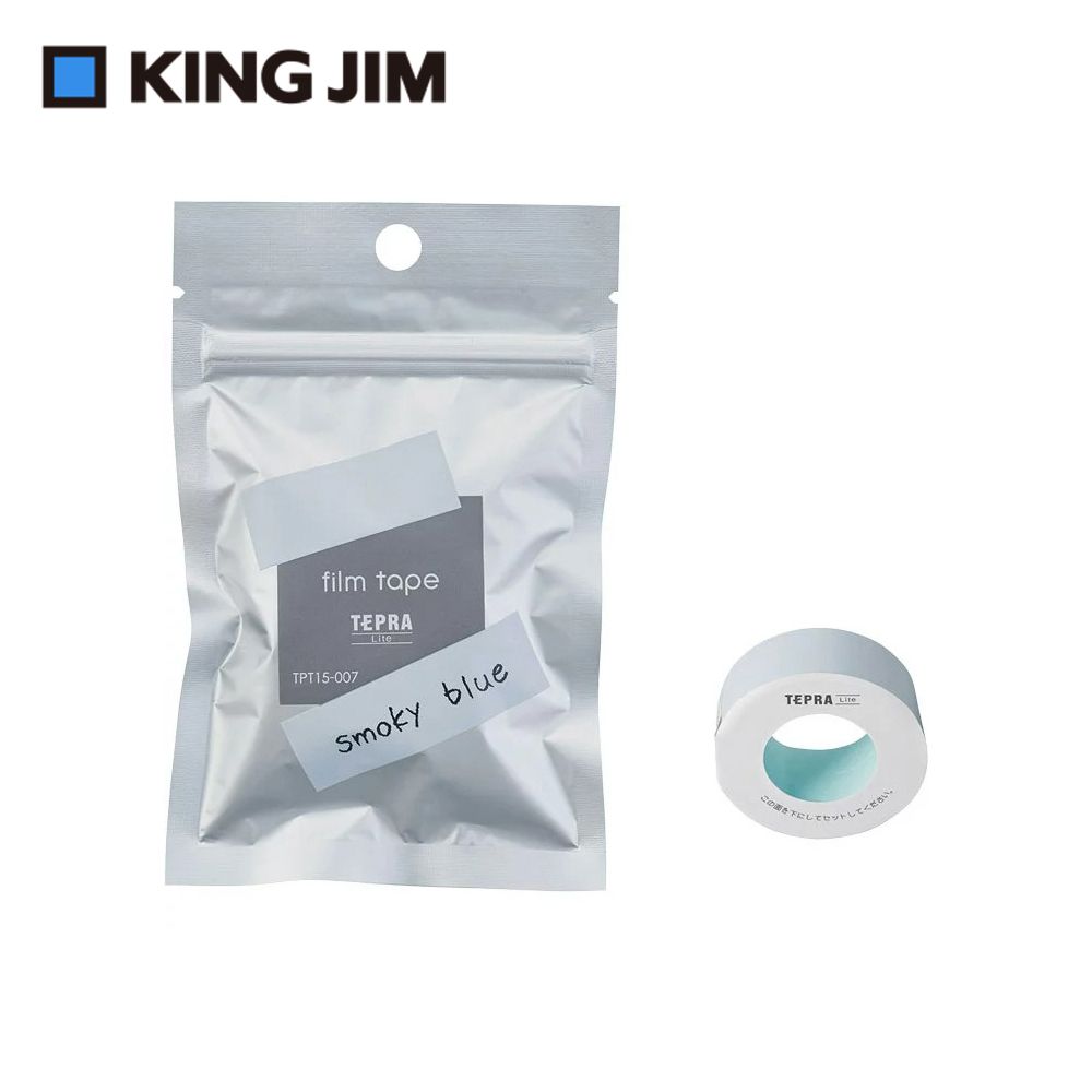 KING JIM TEPRA LITE熱感式標籤薄膜自黏膠帶/ 15mm/ 煙燻藍/ TPT15-007