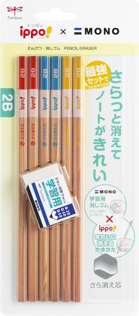 Tombow ippo X MONO兒童六角鉛筆組/ 2B/ 原木色