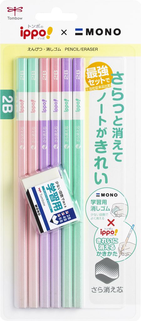 Tombow ippo X MONO兒童六角鉛筆組/ 2B/ 粉紫色