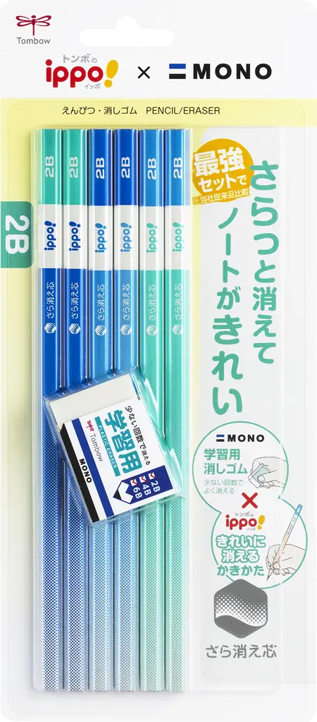 Tombow ippo X MONO兒童六角鉛筆組/ 2B/ 藍綠色
