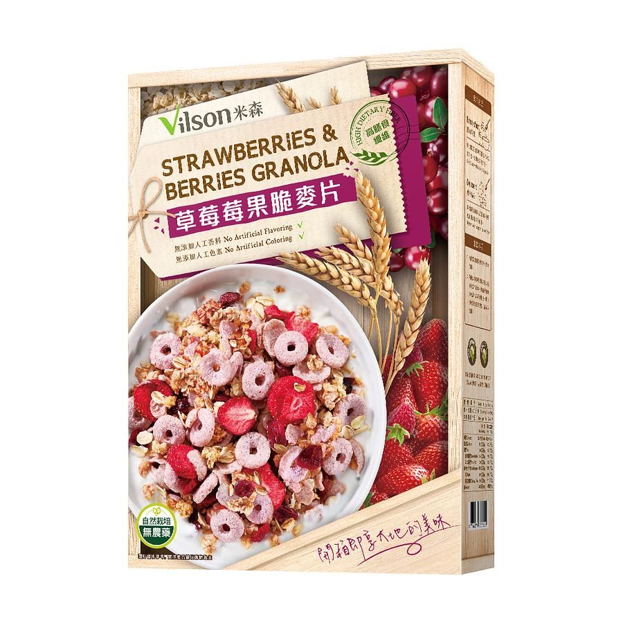 Vilson米森草莓莓果脆麥片