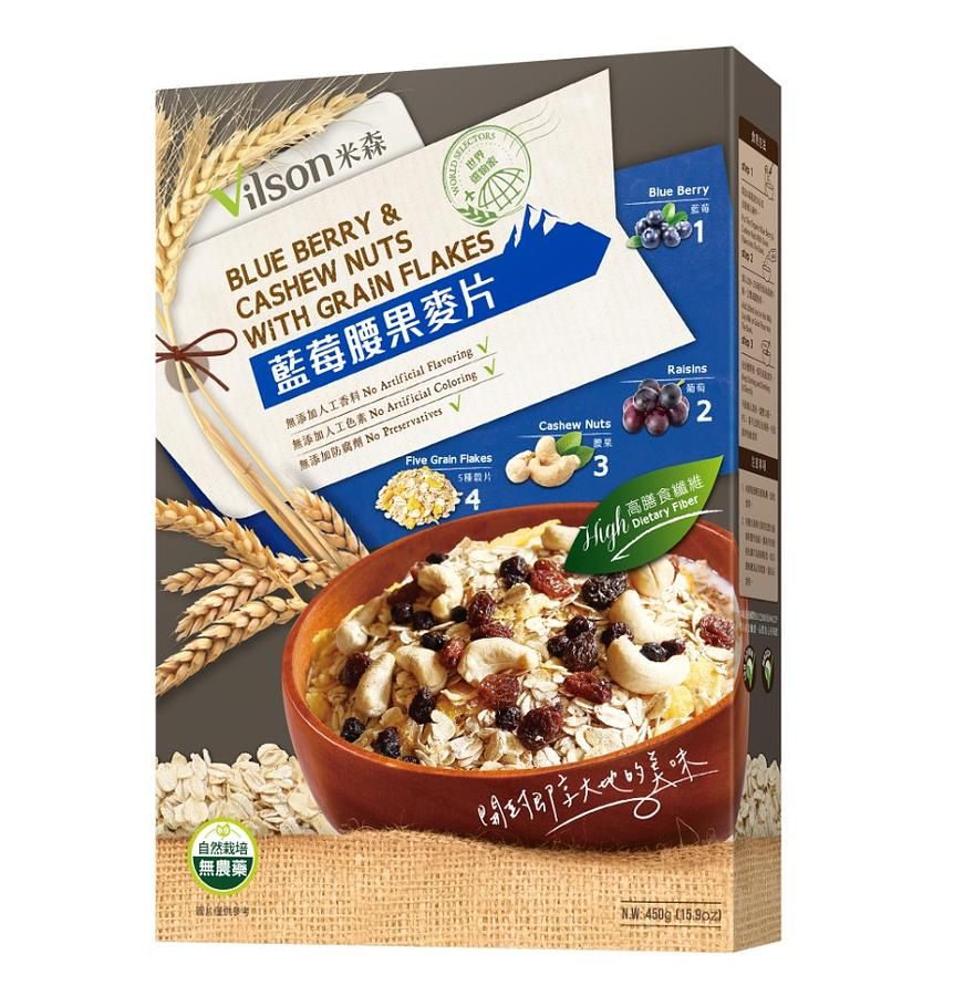 Vilson米森藍莓腰果麥片