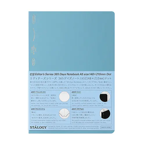 STALOGY 自填式全年誌/ Dot/ A5/ Blue