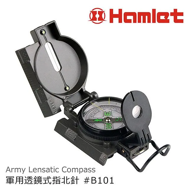 【Hamlet 哈姆雷特】Army Lensatic Compass 軍用透鏡式指北針 B101