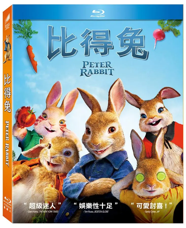 比得兔 (BD)