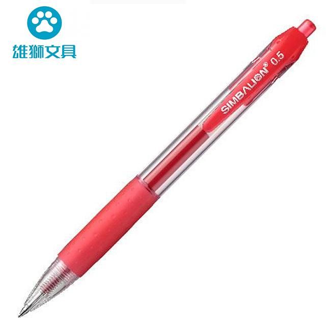 雄獅GL-531自動中性筆/ 0.5/ 紅/ 盒裝12入
