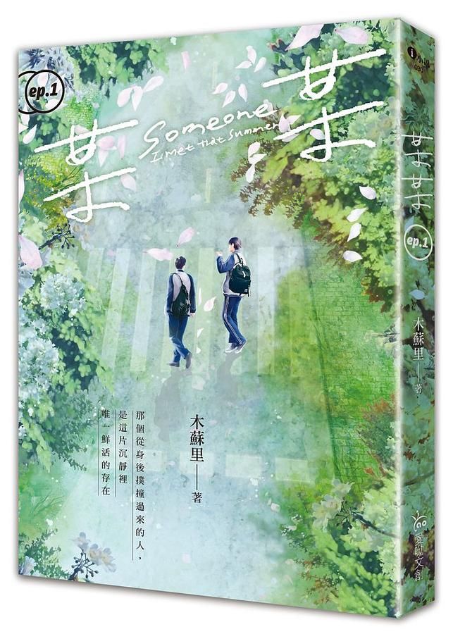 某某 1