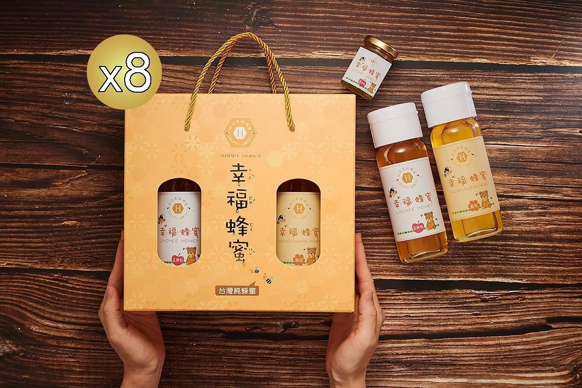 幸福蜂蜜*幸福蜂蜜禮盒(935克)八盒組