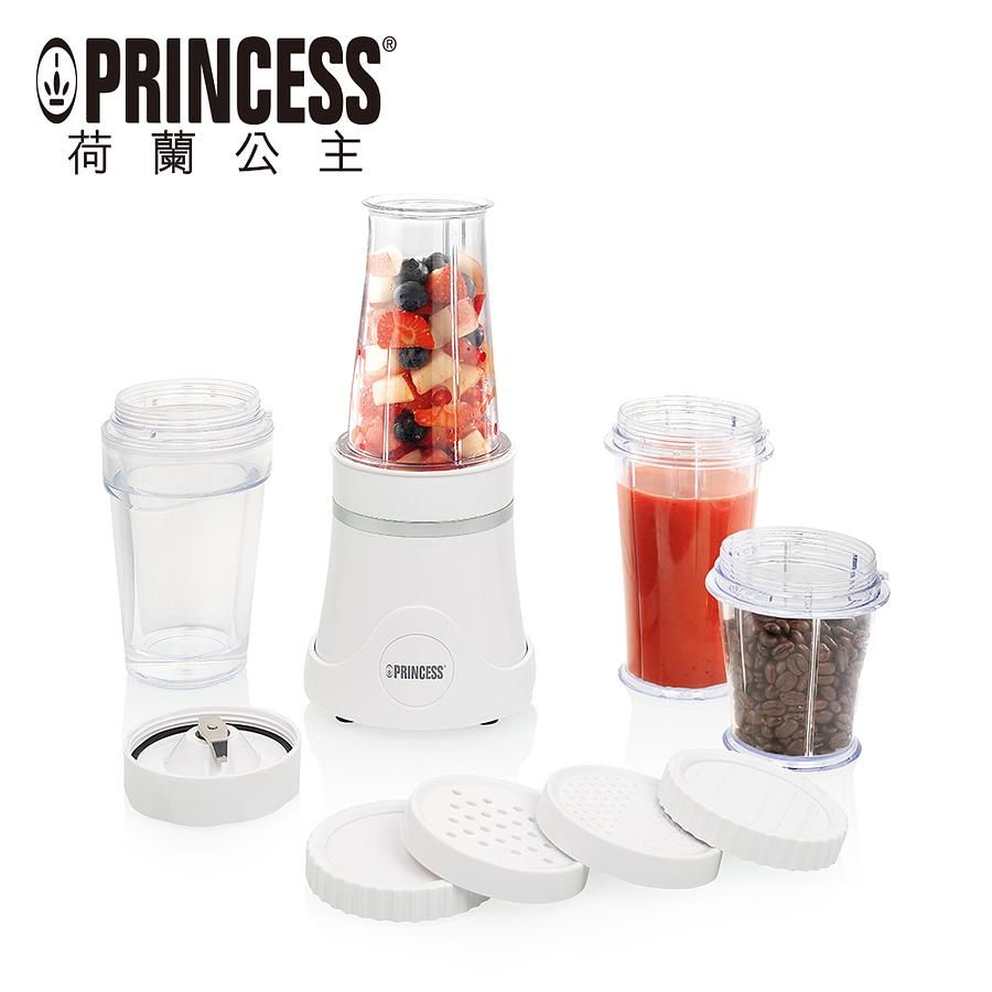 PRINCESS 荷蘭公主 隨行冰鎮果汁機(白)