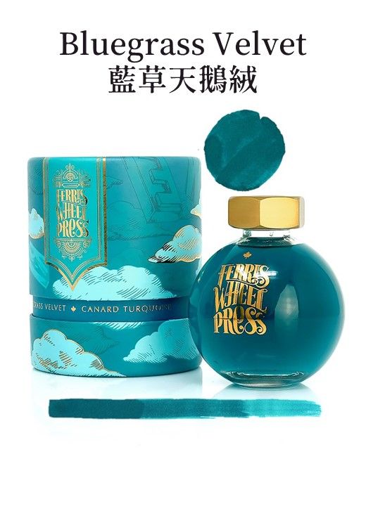 FERRIS WHEEL PRESS水晶球瓶摩天輪鋼筆墨水/ Bluegrass Velvet藍草天鵝絨/ 85ml