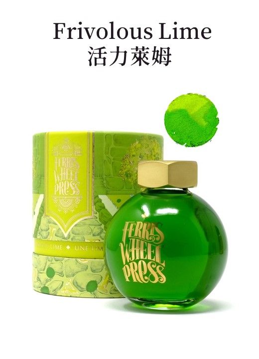 FERRIS WHEEL PRESS水晶球瓶摩天輪鋼筆墨水/ Frivolous Lime活力萊姆/ 85ml