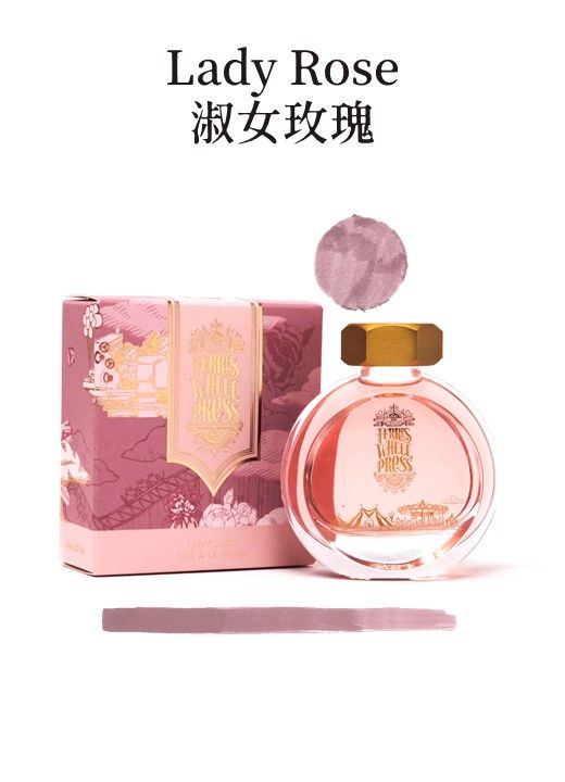 FERRIS WHEEL PRESS餅乾瓶摩天輪鋼筆墨水/ Lady Rose淑女玫瑰/ 38ml