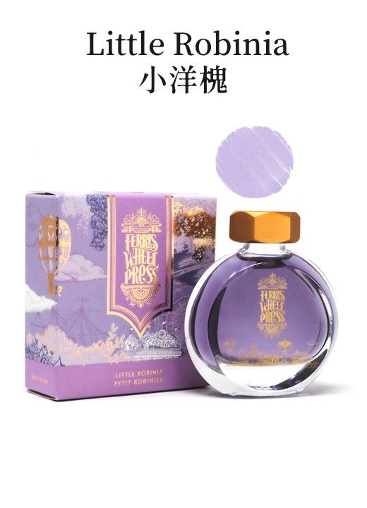 FERRIS WHEEL PRESS餅乾瓶摩天輪鋼筆墨水/ Little Robinia小洋槐/ 38ml