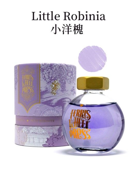 FERRIS WHEEL PRESS水晶球瓶摩天輪鋼筆墨水/ Little Robinia小洋槐/ 85ml