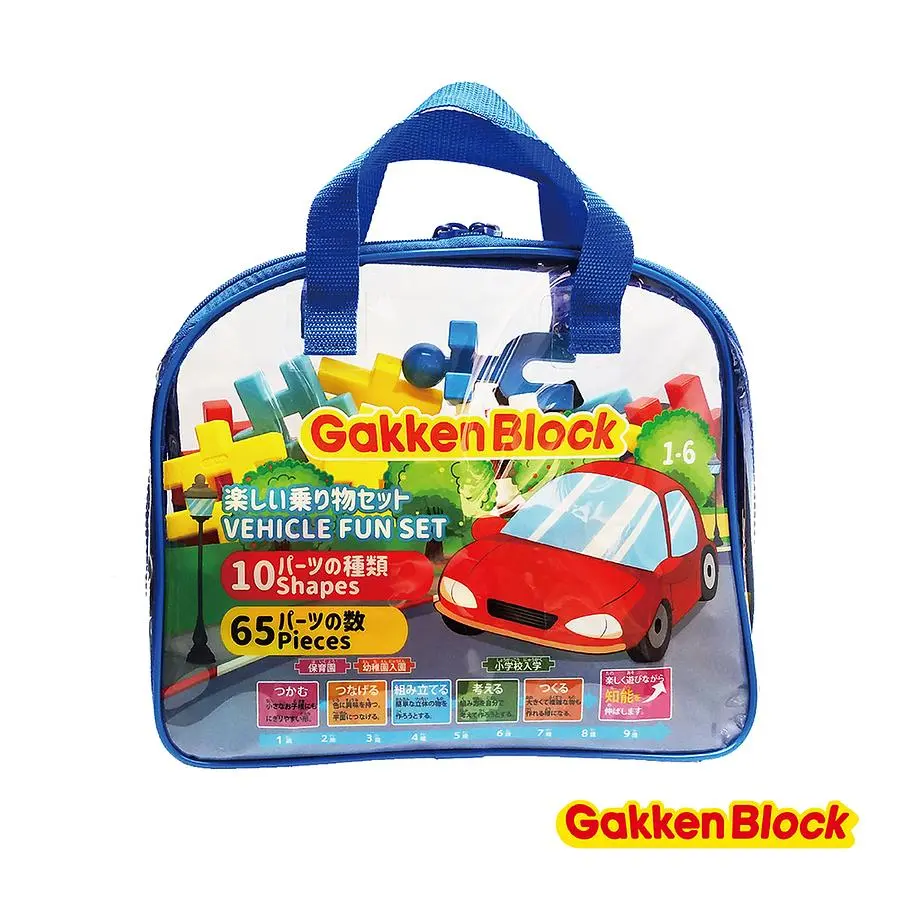 Gakken Block學研益智積木/ 新趣味交通工具組合