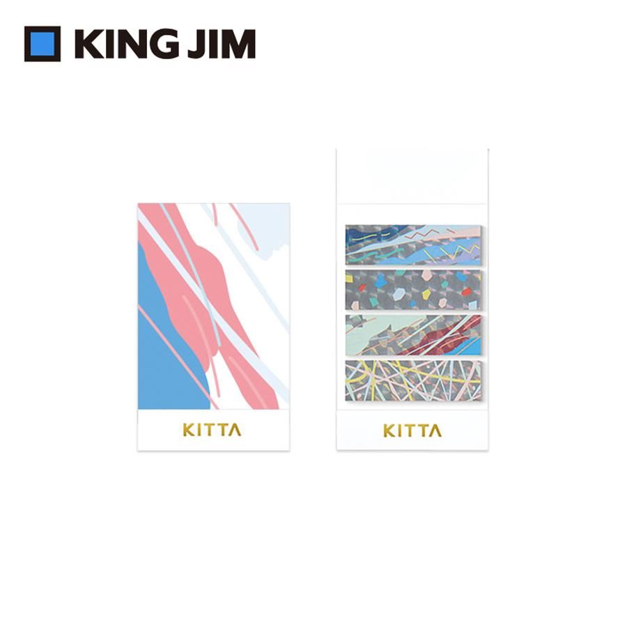 KING JIM KITTA隨身攜帶和紙膠帶 第10彈/ 玻璃紙/ 幾何/ KITP003