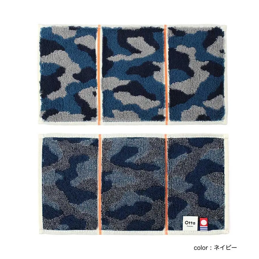 Otta 今治認證迷彩紋三折手帕巾/ 海軍藍