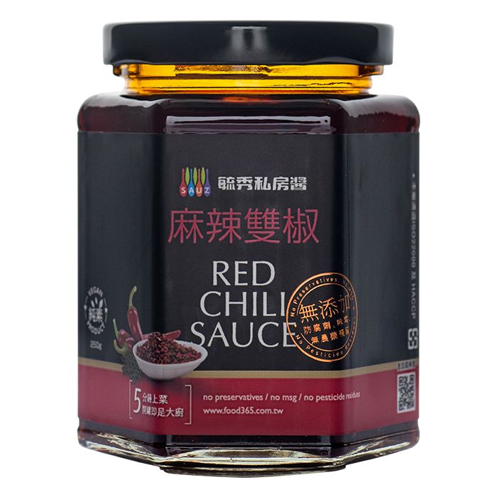 毓秀私房醬麻辣雙椒