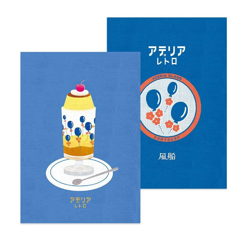 日本RYU-RYU X ADERIA Retro明信片/ 氣球