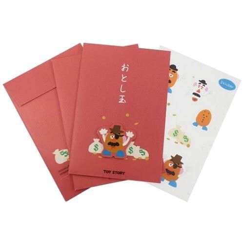 APJ紅包/ 迪士尼/ 玩具總動員/ 附貼紙/ 紅色