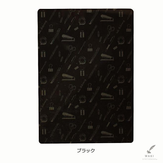 WAKI墊板/ A5/ 文具花樣/ 黑色