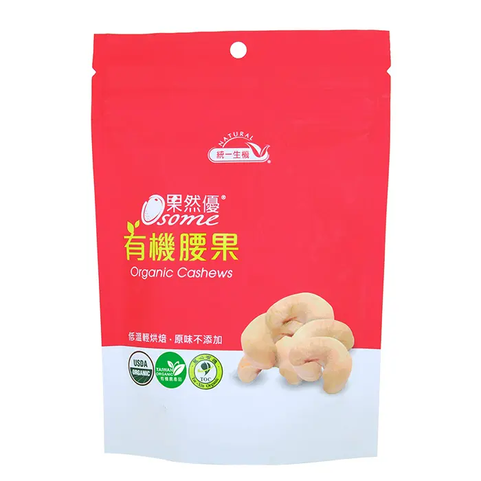 果然優有機腰果