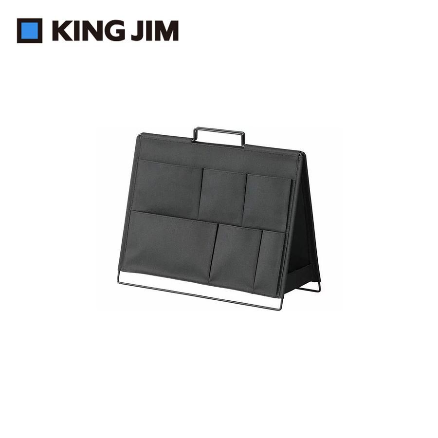 KING JIM Spot Tool Stand桌上型可折疊雙面收納架/ 黑色/ KSP001D-BK