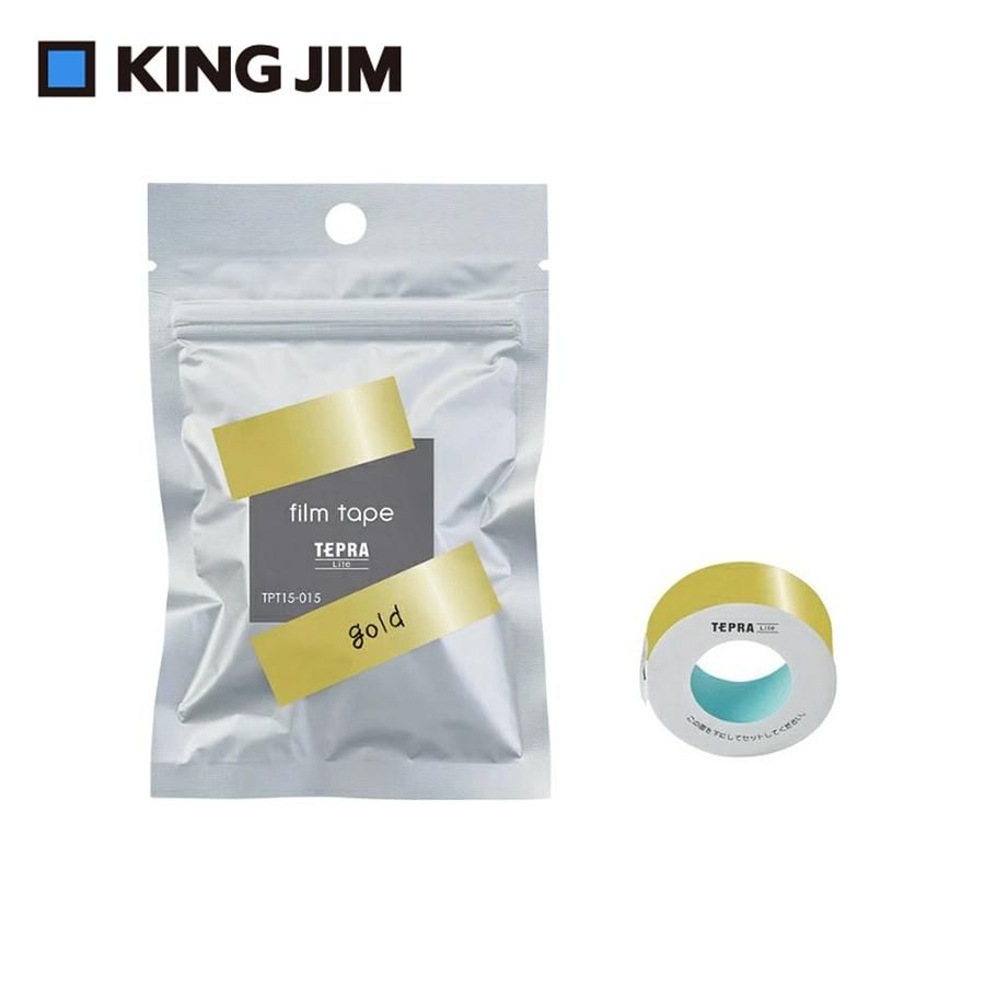 KING JIM TEPRA LITE熱感式標籤薄膜自黏膠帶/ 金色/ 15mm/ TPT15-015