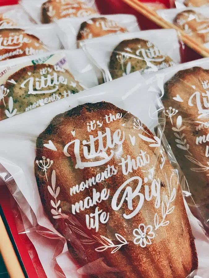 Little By Little認真瑪德蓮PARTY箱20入