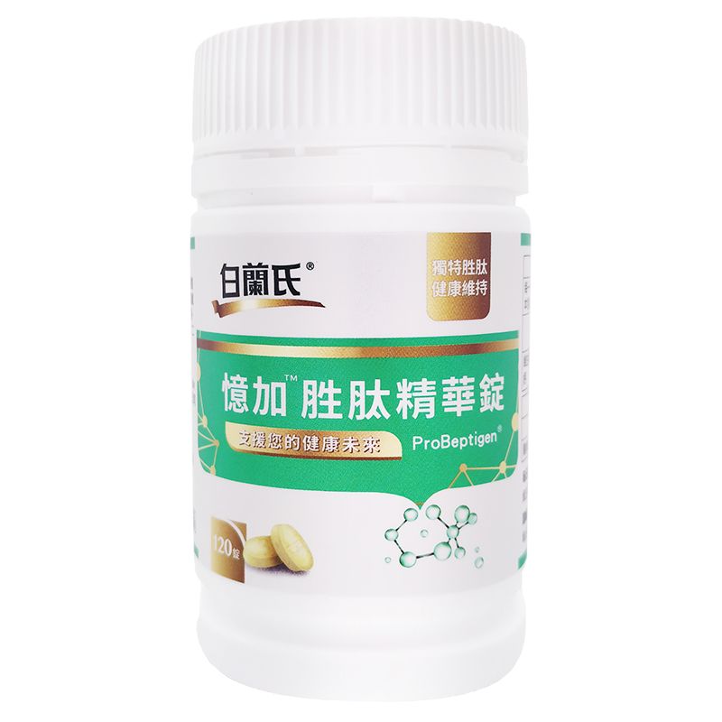 不擔心思考卡卡