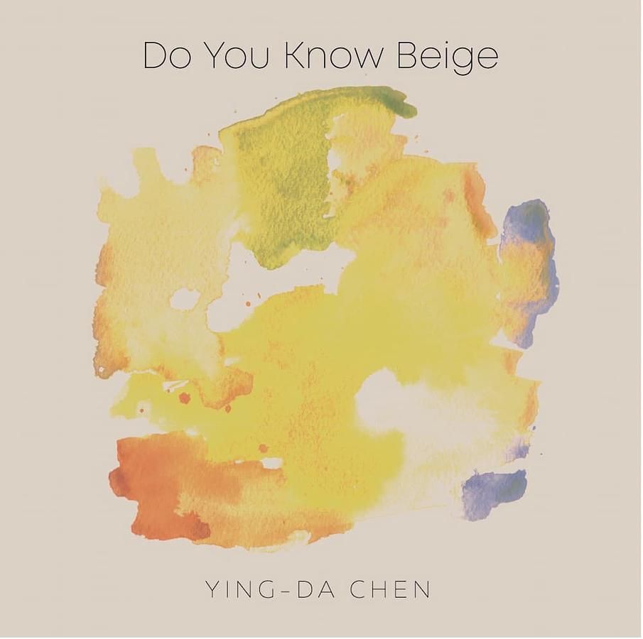 你聽過Beige嗎