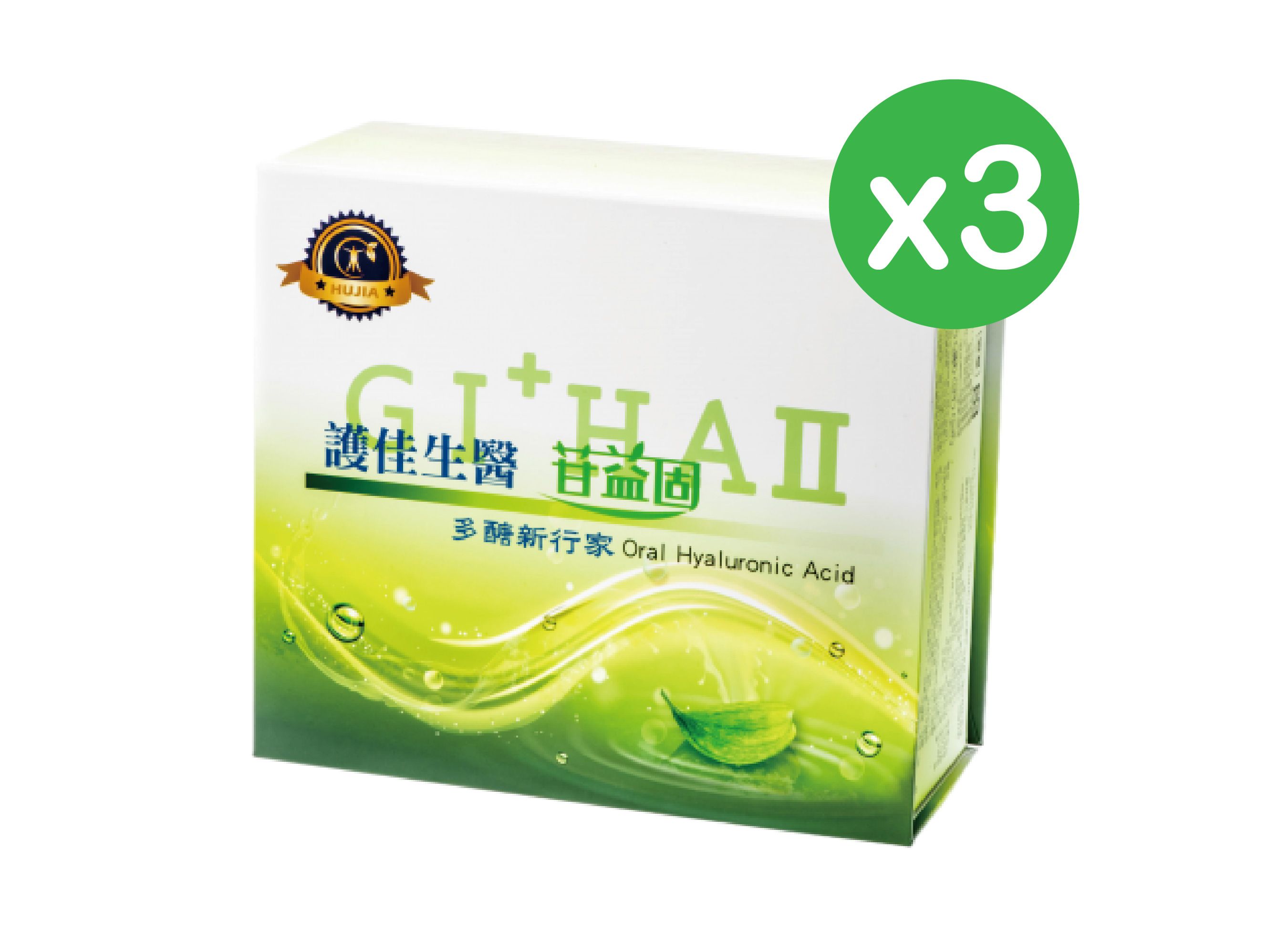【護佳生醫】苷益固 20ml*30瓶(3盒入)