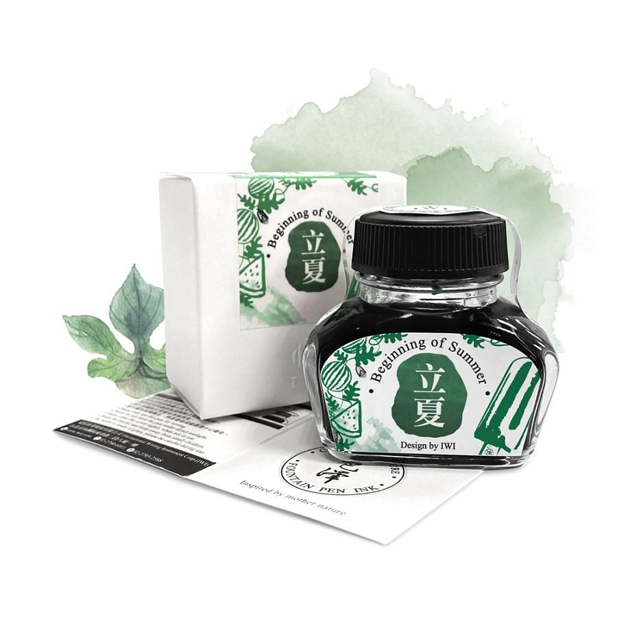 IWI色澤墨水/ 二十四節氣系列/ 立夏/ 綠