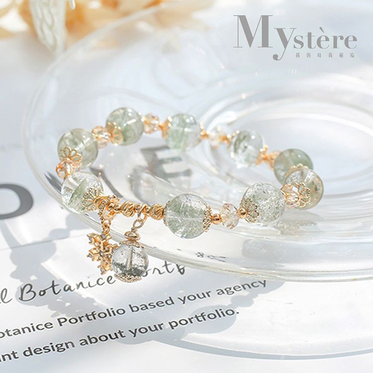 My'stere時尚雪花款~旺事業招正財綠幽靈手鍊-13-14cm