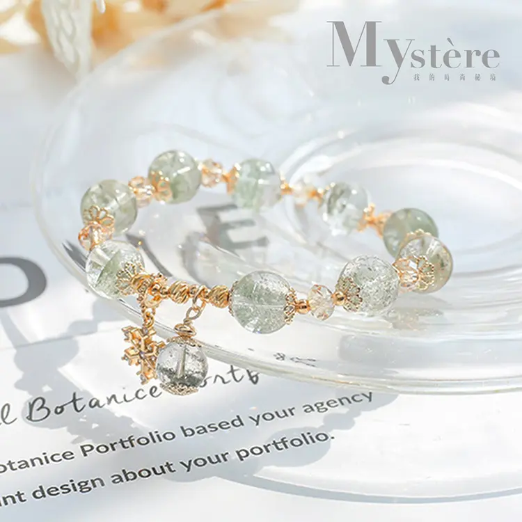 My'stere時尚雪花款~旺事業招正財綠幽靈手鍊-15-16cm