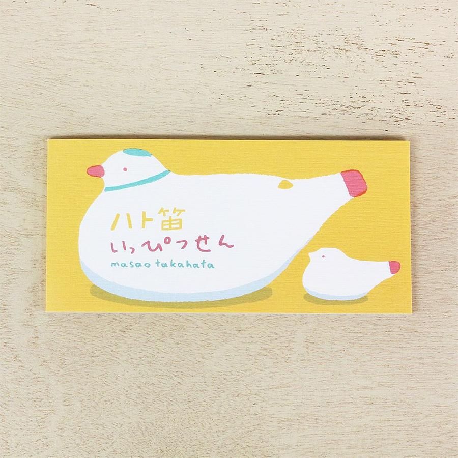 日本cozyca products 便條紙/ 高旗將雄/ 鴿子