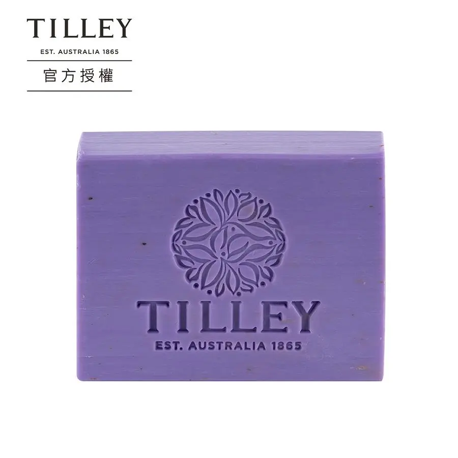 澳洲Tilley皇家特莉植粹香氛皂/塔斯馬尼亞薰衣草/100g