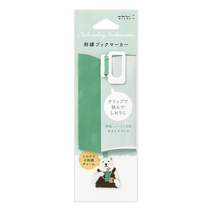 日本MIDORI 書籤/ 北極熊