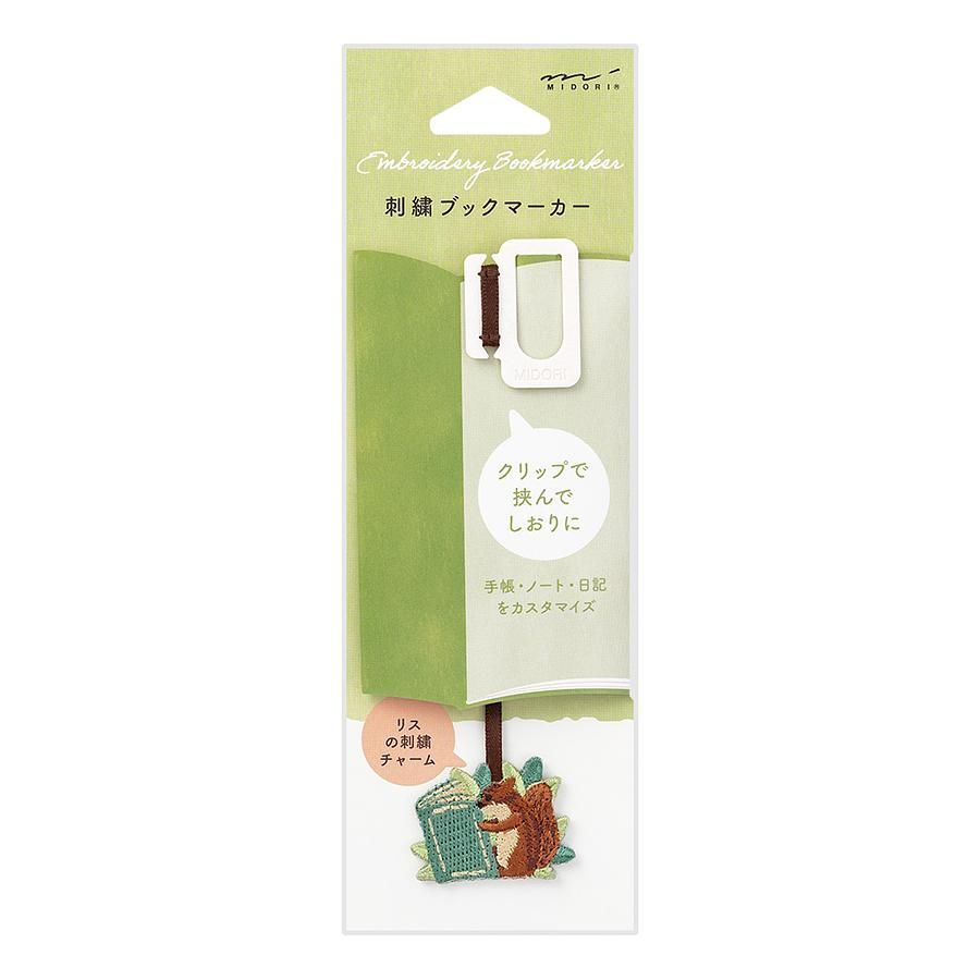 日本MIDORI 書籤/ 松鼠