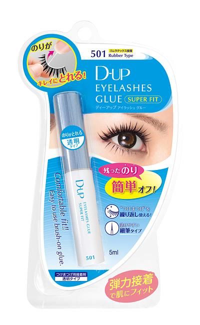 【D-up】501N撕除式長效假睫毛膠水黏著劑