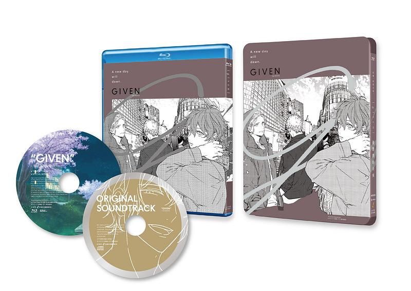 GIVEN: 被贈與的未來 (通常盤/BD+CD)