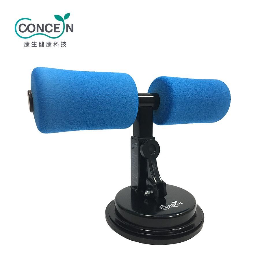 康生炫腹時代 仰臥起坐輔助器 CON-YG011藍