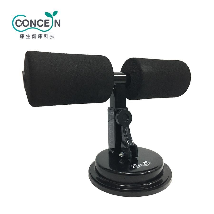 康生炫腹時代 仰臥起坐輔助器 CON-YG011黑